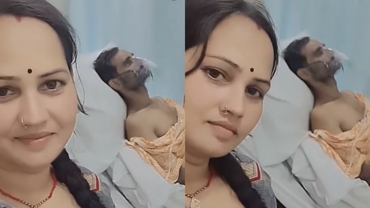 Viral Video : ఆస్పత్రిలో బెడ్‌పై భర్త.. పక్కనే భార్య రీల్స్ చేస్తూ డ్యాన్స్.. పొట్టుపొట్టు తిడుతున్న జనం..!