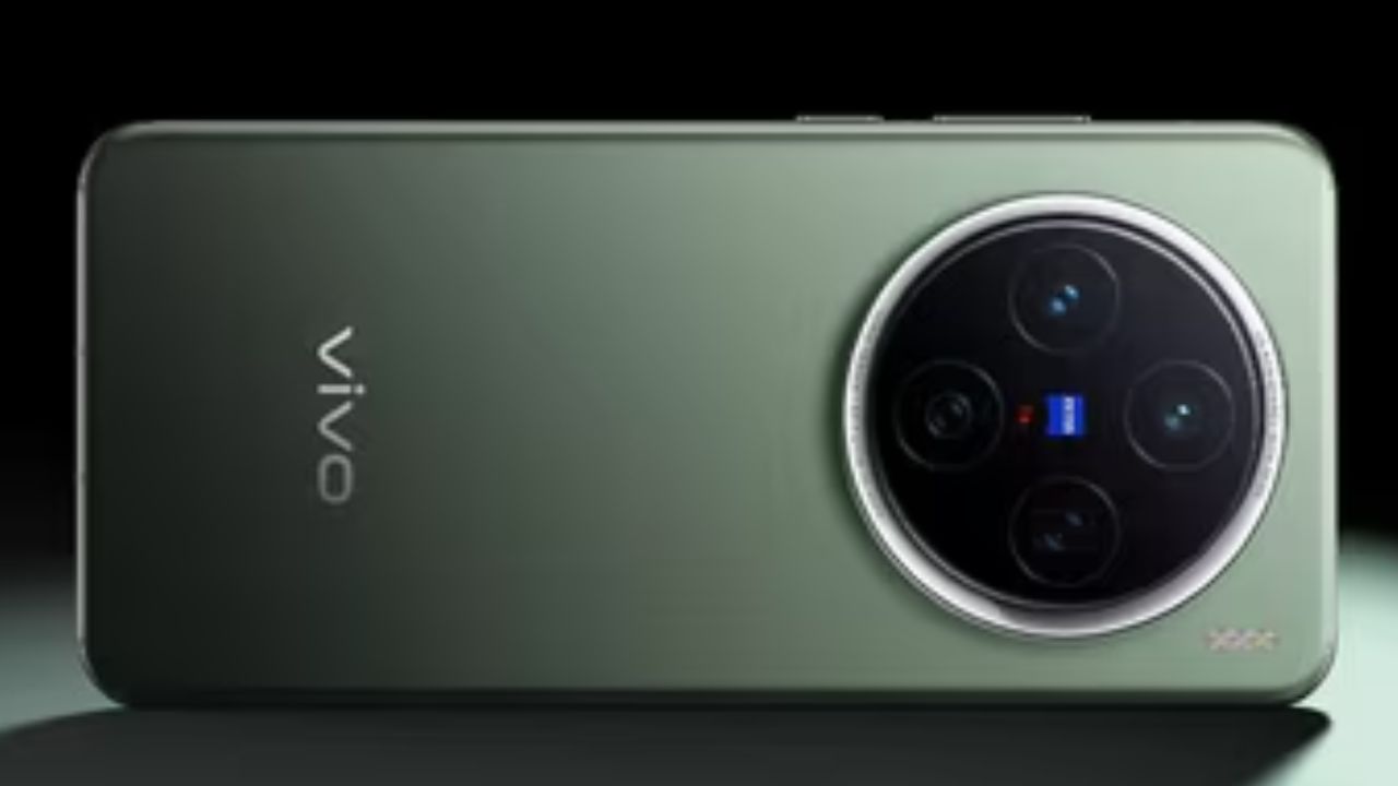 Vivo X200T Price
