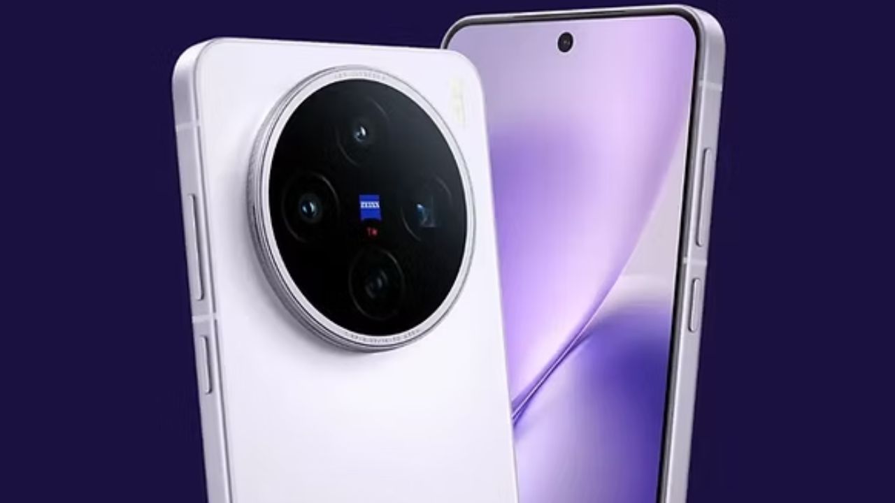 Vivo X200T Price