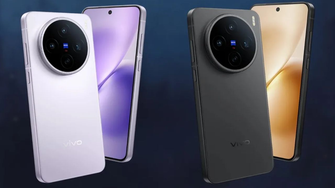 Vivo X200T Price