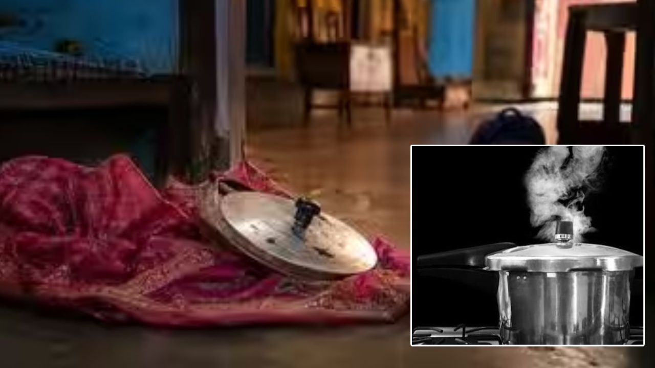 Thane Husband Murder : చీరలు కొనివ్వలేదని.. కుక్కర్ మూతతో భర్తను హత్యచేసిన భార్య.. గుండెపోటు అంటూ డ్రామా.. పోలీసుల ఎంట్రీతో..