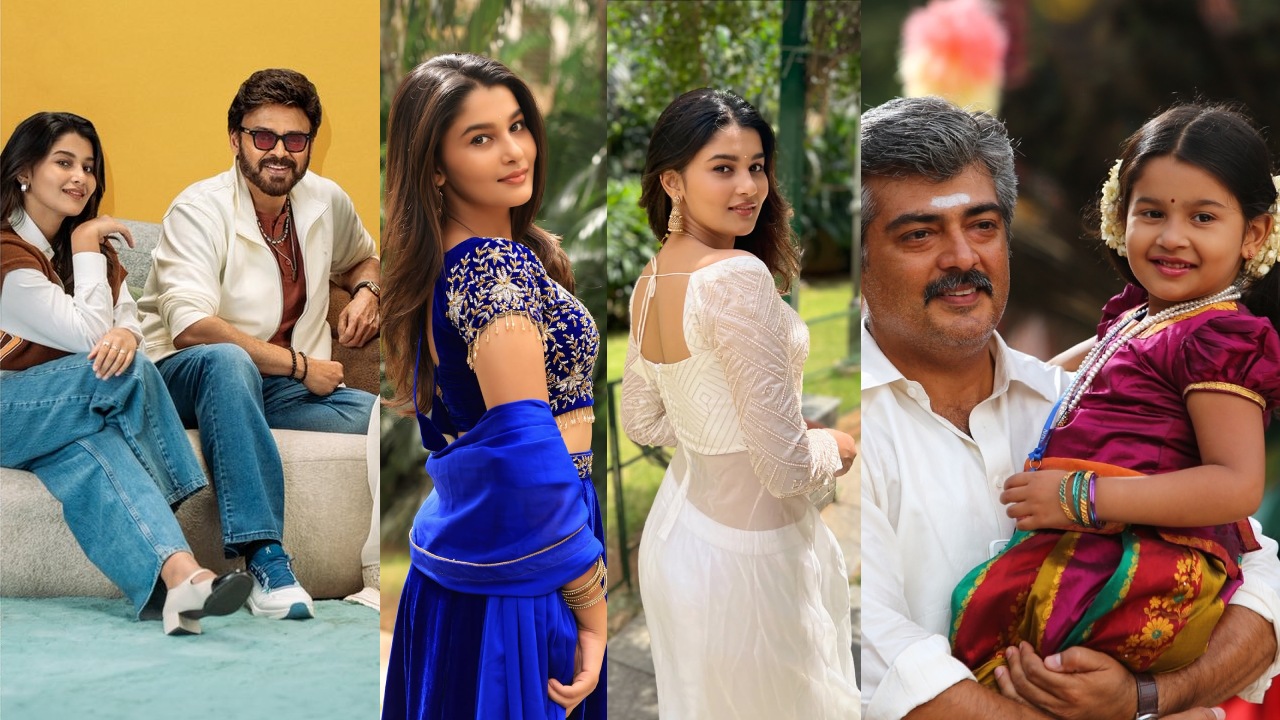 Yuvina Parthavi  : ఒకప్పుడు చైల్డ్ ఆర్టిస్ట్.. ఇప్పుడు వెంకటేష్ – త్రివిక్రమ్ సినిమాలో.. ఈ నటి ఎవరో తెలుసా?