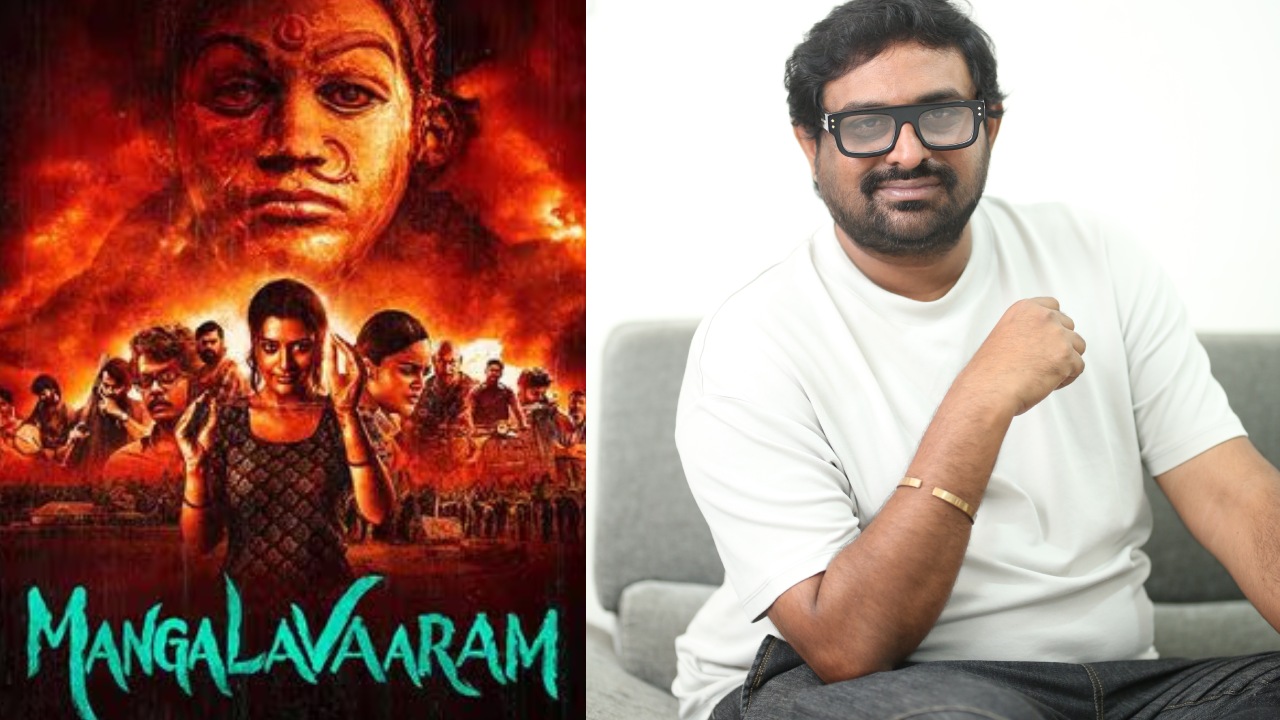 Ajay Bhupathi : మంగళవారం సినిమాటిక్ యూనివర్స్.. ప్రామిస్ చేస్తున్నా.. పార్ట్ 2 పై అజయ్ భూపతి కామెంట్స్..