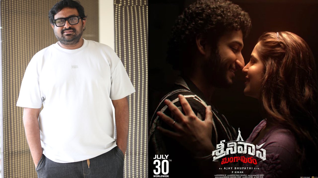 Ajay Bhupathi : ‘యు/ఏ’ రేటింగ్ ఇచ్చినందుకు బాధపడ్డ దర్శకుడు.. ఎవరైనా ‘ఏ’ వద్దంటారు.. ఈయనకేమో ‘A’ నే కావాలంట..