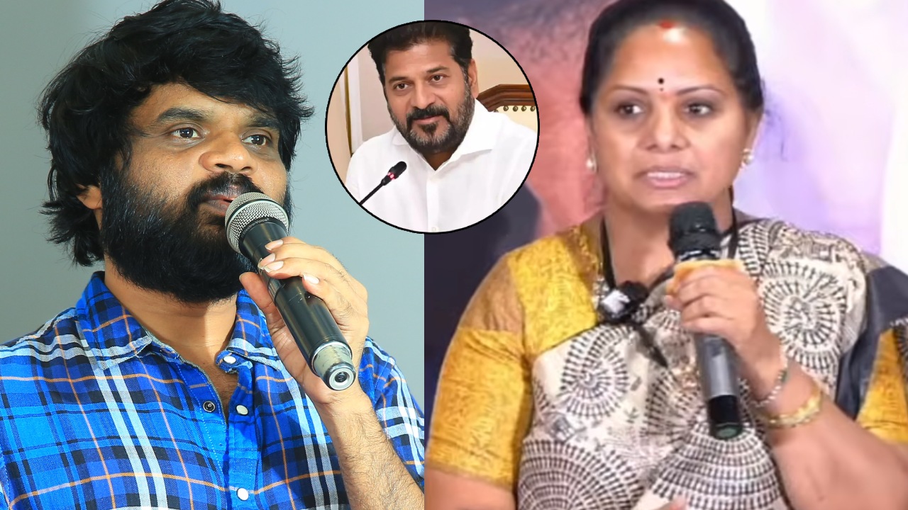 Kavitha : రేవంత్ సీఎం అయ్యాడని.. ఆ మ్యూజిక్ డైరెక్టర్ మీద కోపంగా ఉందన్న కవిత..