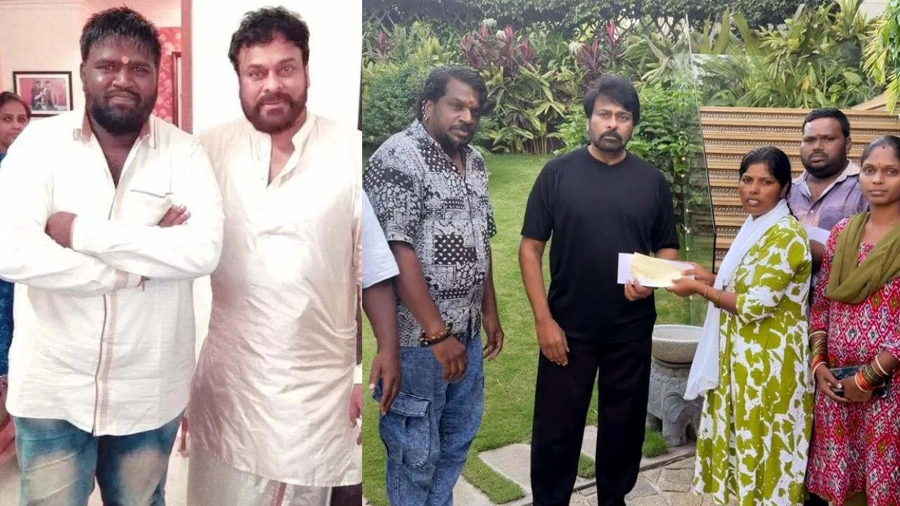 Chiranjeevi : బ్రెయిన్ స్ట్రోక్‌తో హాస్పిటల్‌లో నటుడు గబ్బర్ సింగ్ రమేష్.. అండగా నిలిచిన మెగాస్టార్..