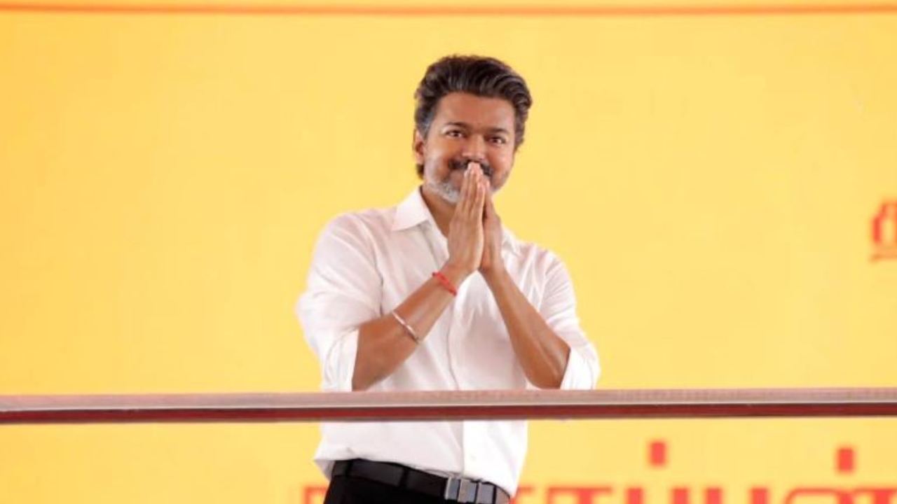 CM Vijay : సొంత సినిమా రిలీజ్.. కఠిన రూల్స్ పెడుతున్న సీఎం విజయ్..