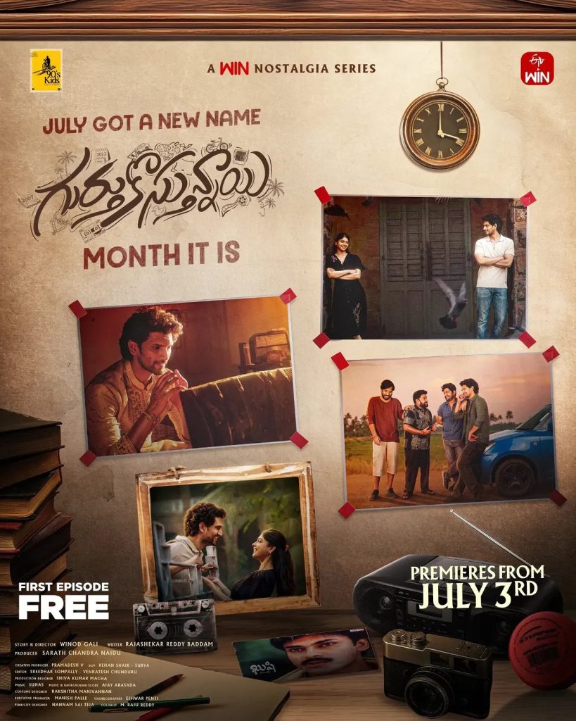 Gurthukosthunnayi Review