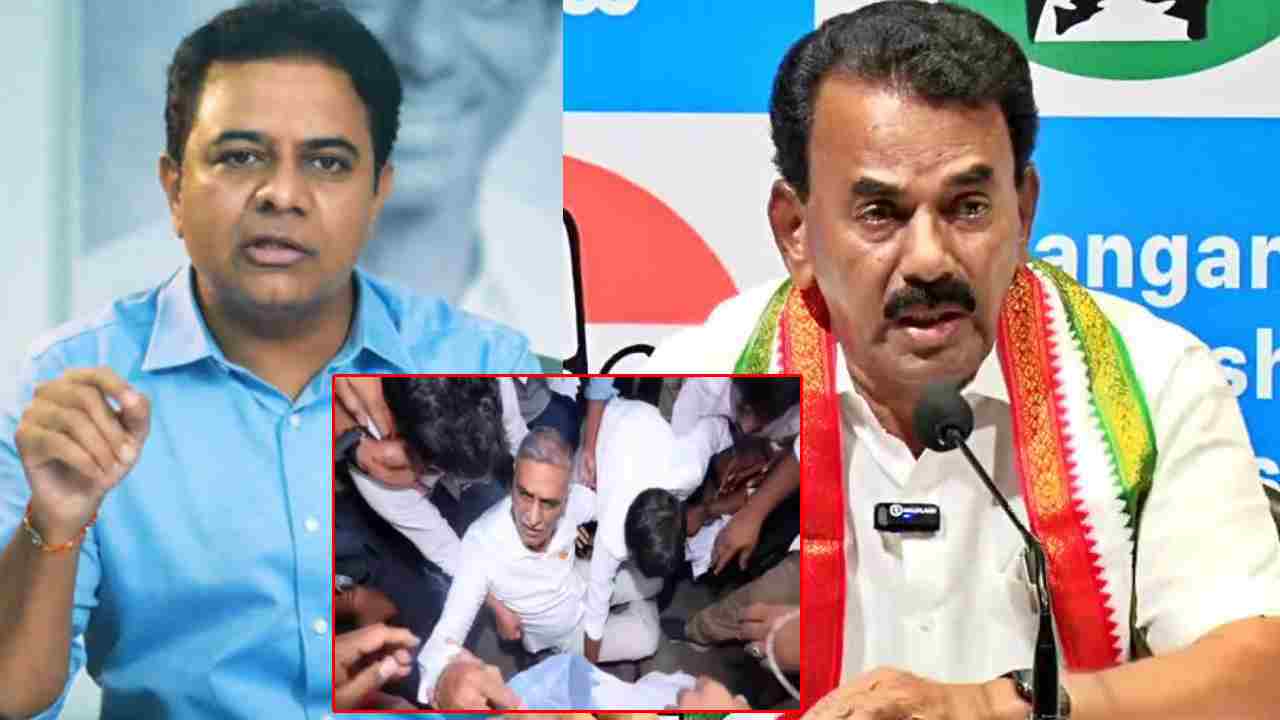 Telangana Politics: తెలంగాణ పాలిటిక్స్‌లో హైడ్రామా.. హరీష్ రావు అరెస్ట్.. గన్‌పార్క్‌ వద్ద జూపల్లి వెయిటింగ్.. తెలంగాణ భవన్‌లో కేటీఆర్..