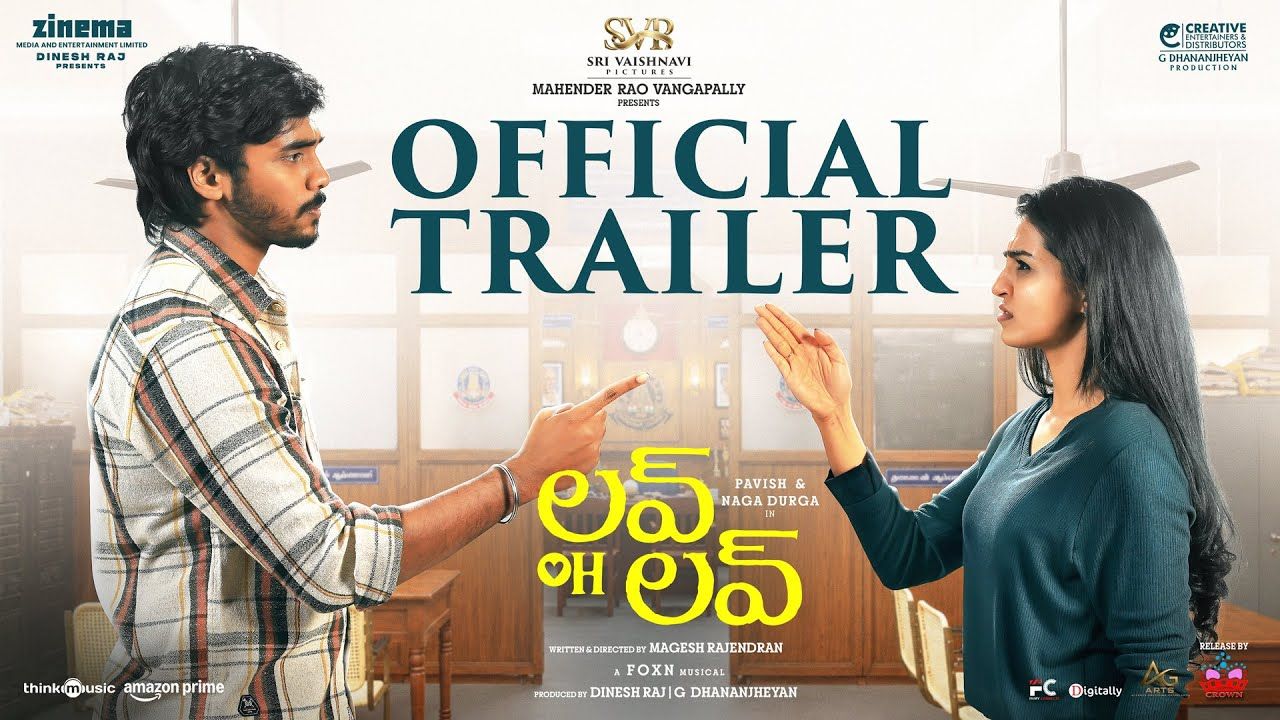 Love Oh Love Trailer : ‘లవ్ ఓ లవ్’ ట్రైలర్ రిలీజ్.. తెలంగాణ అమ్మాయి నాగదుర్గ హీరోయిన్‌గా తమిళ సినిమా.. అబ్బాయిలు మిస్ అవ్వకండి..