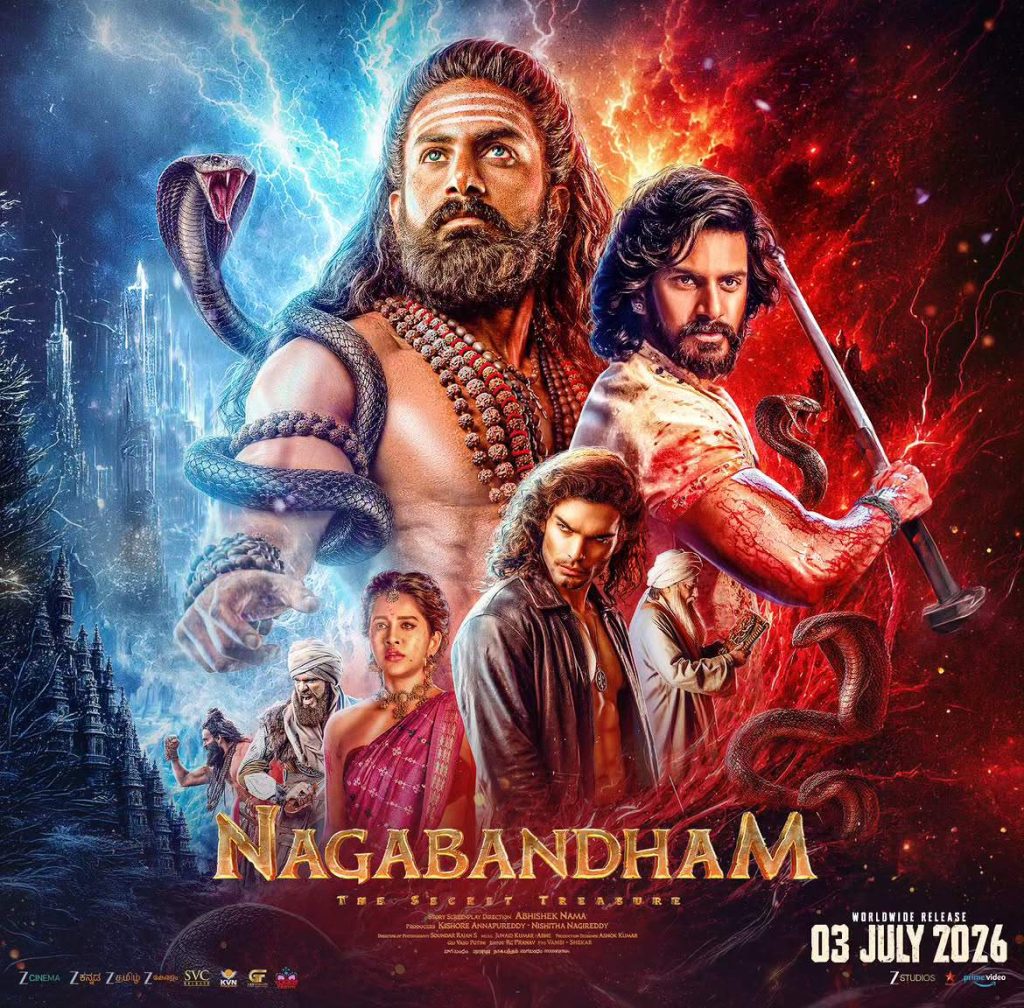  Nagabandham Review