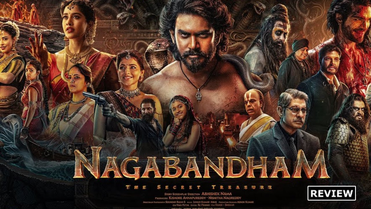 Nagabandham Review : ‘నాగబంధం’ రివ్యూ.. విజువల్స్ బాగున్నాయి కానీ..