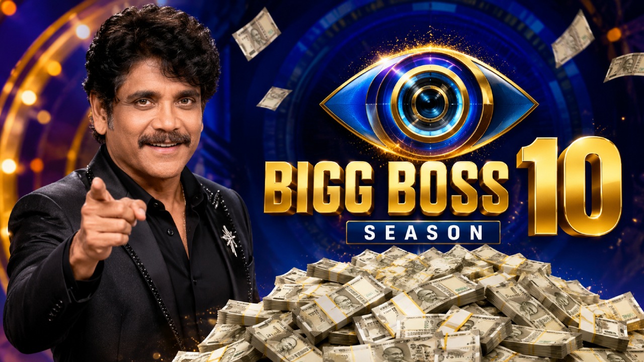 Nagarjuna : వామ్మో.. బిగ్ బాస్ సీజన్ 10కి నాగార్జున రెమ్యునరేషన్ ఎన్ని కోట్లో తెలుసా?