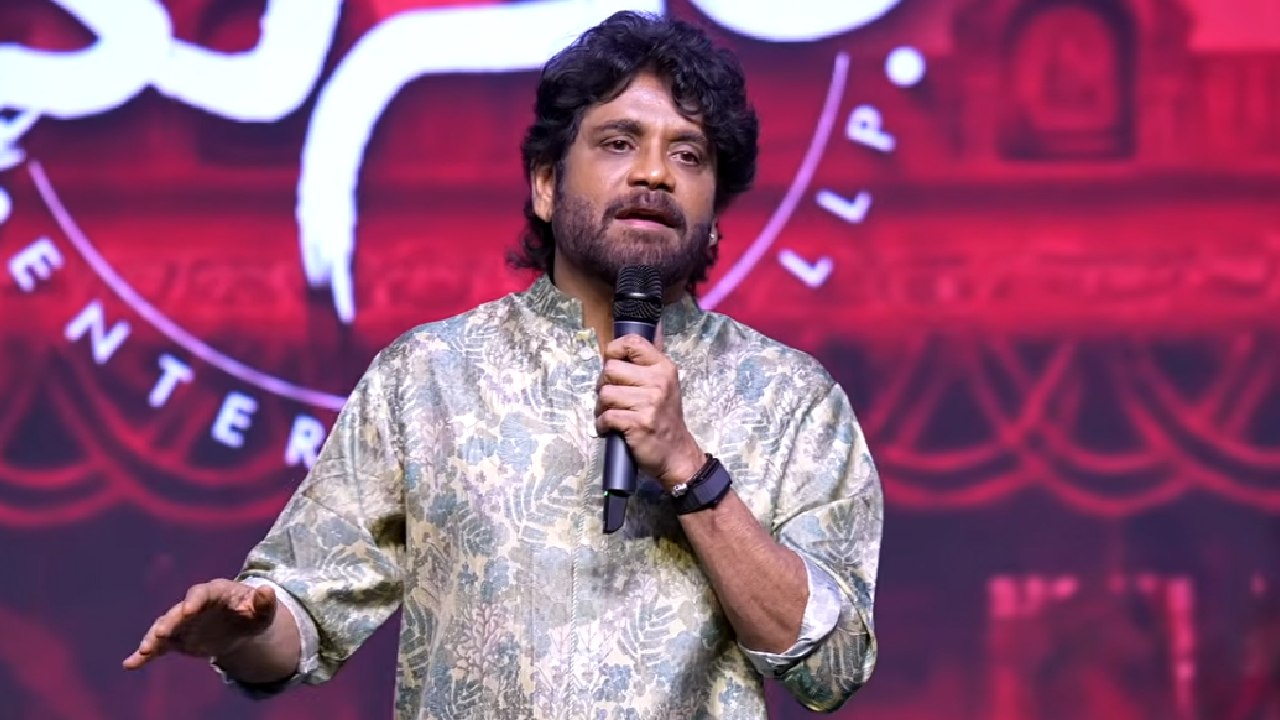 Nagarjuna : ఇండస్ట్రీకి క్లాస్ పీకిన నాగార్జున.. నా తప్పు కూడా ఉంది.. కింగ్ కామెంట్స్ వైరల్.. ఇకనైనా మారుతారా?