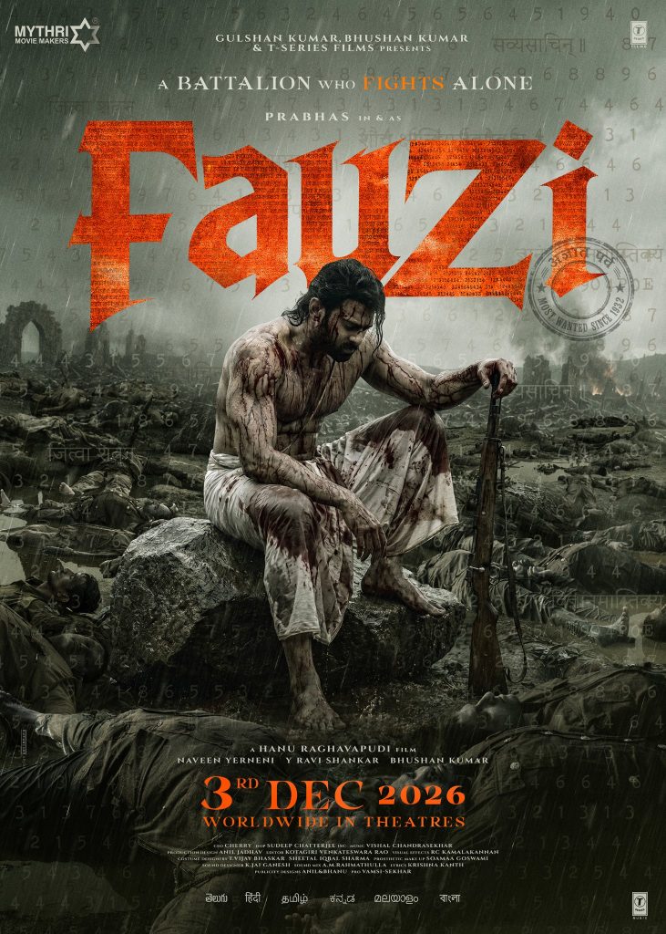 Prabhas Fauzi Release Date Announced and Poster Released