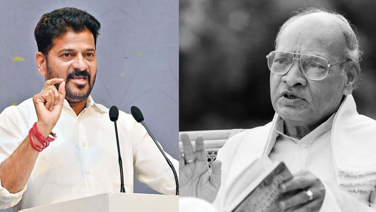 Telangana Government : మొన్న గద్దర్ అవార్డులు.. ఇప్పుడు పీవీ నరసింహారావు అవార్డులు.. తెలంగాణ ప్రభుత్వం ప్లానింగ్..