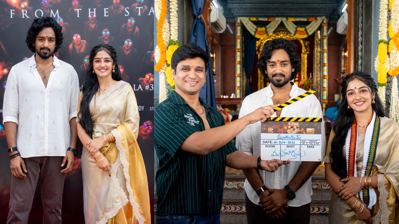 Roshan Kanakala : యాంకర్ సుమ కొడుకు రోషన్ కనకాల కొత్త సినిమా ఓపెనింగ్.. ఫొటోలు..
