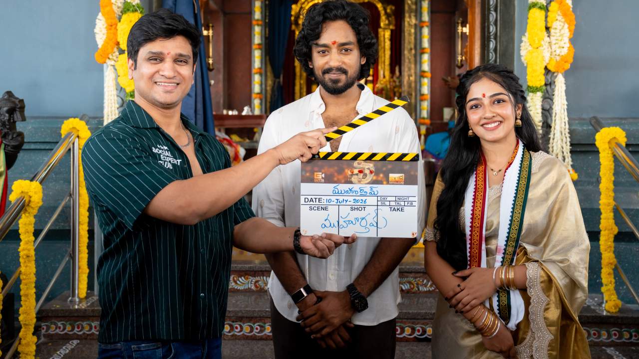 Roshan Kanakala New Movie Opening