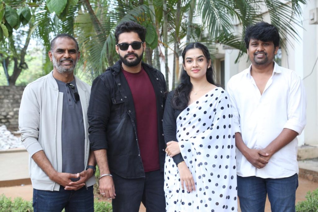 Sahithi Avancha Kalyanam Kamaneeyam Jeevitham Teaser Released 