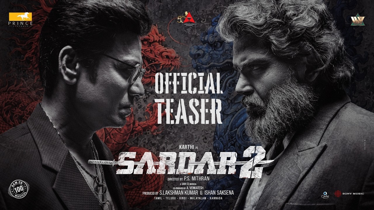 Sardar 2 Teaser : ‘సర్దార్ 2’ టీజర్ వచ్చేసింది.. ఇంకోసారి అదరగొట్టబోతున్న కార్తీ..