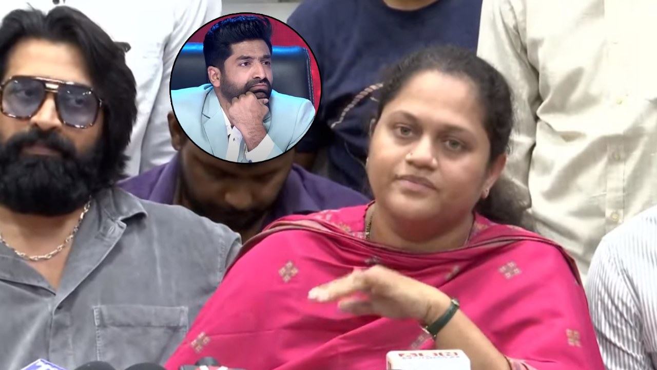Jani Master Wife : జానీ – శేఖర్ మాస్టర్ వివాదం.. మీడియా ముందుకొచ్చిన జానీ మాస్టర్ భార్య.. డబ్బులు దోచుకుంటున్నారు అంటూ..