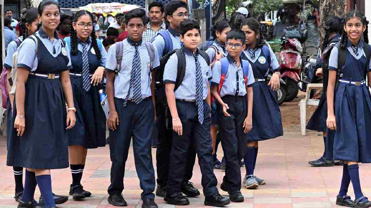 School Holiday: ఏపీ విద్యార్థులకు గుడ్ న్యూస్.. రేపు స్కూల్స్ బంద్