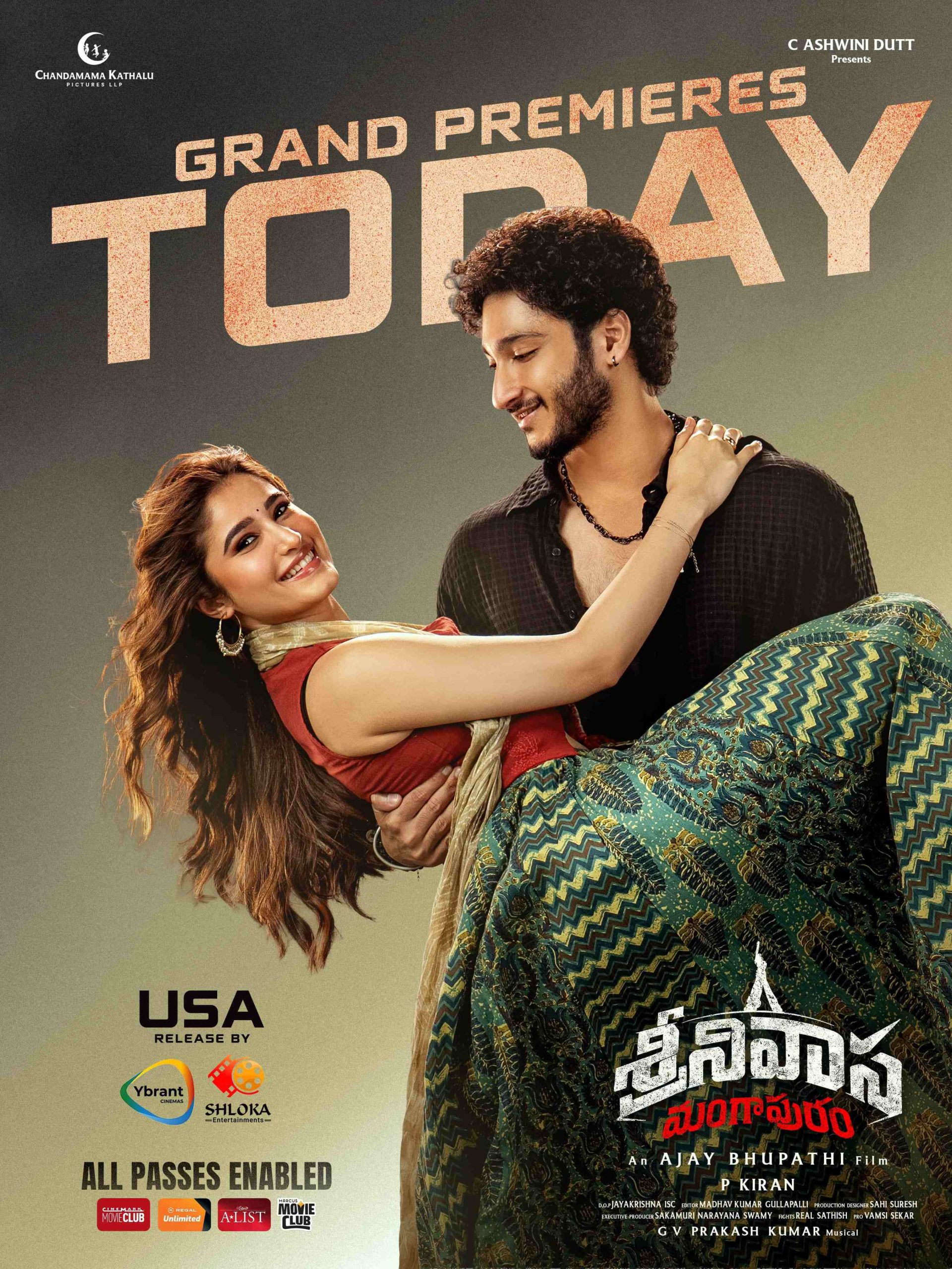 Srinivasa Mangapuram Review
