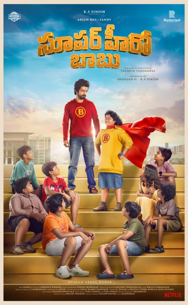 Arjun Das Sandy Master Super Hero Babu Movie Released