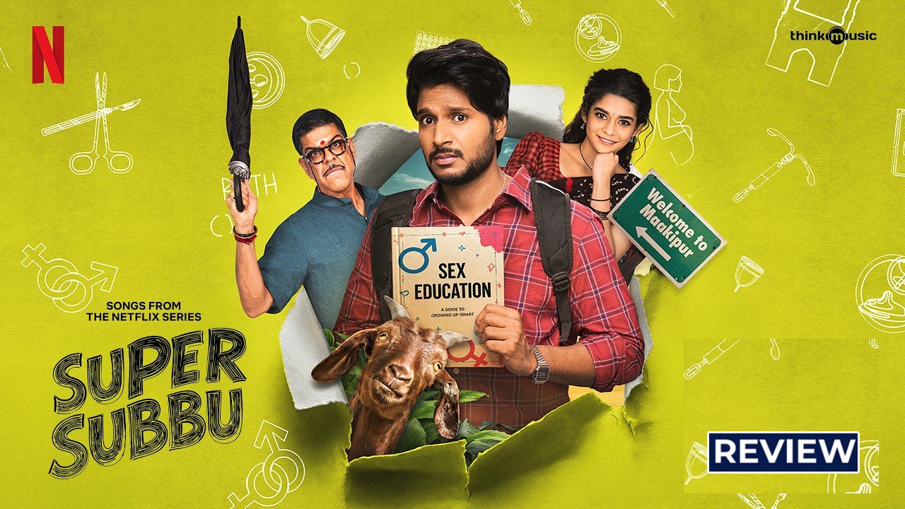 Super Subbu Review : ‘సూపర్ సుబ్బు’ వెబ్ సిరీస్ రివ్యూ.. సె*క్స్ ఎడ్యుకేషన్ ఆఫీసర్ గా సందీప్ కిషన్..