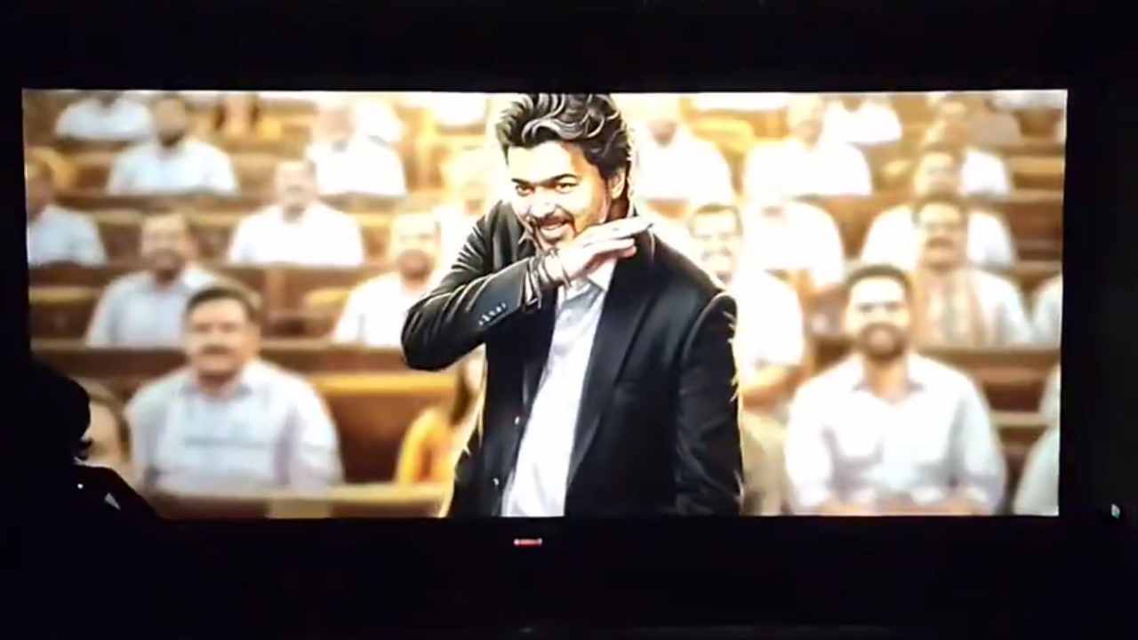 Vijay : విజయ్ లాస్ట్ సినిమా ‘జన నాయగన్’ రిలీజ్.. హీరో టైటిల్ కార్డ్ అదిరిందిగా.. వేరే లెవల్ అయ్యా..