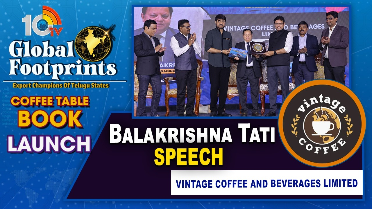 10TV Global Footprints: 10TV గ్లోబల్ ఫుట్‌ప్రింట్స్ కాఫీ టేబుల్ బుక్ ఆవిష్కరణ కార్యక్రమంలో బాలకృష్ణ తాటి