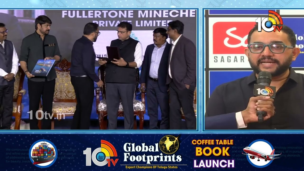 10TV Global Footprints: 10టీవీ గ్లోబల్ ఫుట్ ఫ్రింట్స్ ఈవెంట్ లో.. ప్రకాష్ ఖండేల్వాల్ ఫుల్లర్‌టోన్ మైన్‌కెమ్ ప్రైవేట్ లిమిటెడ్