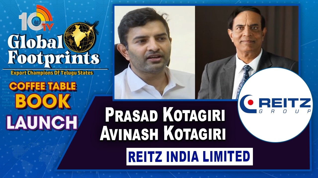 10TV Global Footprints: 10టీవీ గ్లోబల్ ఫుట్ ఫ్రింట్స్ ఈవెంట్ లో.. రీట్జ్ ఇండియా లిమిటెడ్ ప్రసాద్ కోటగిరి, అవినాష్ కోటగిరి