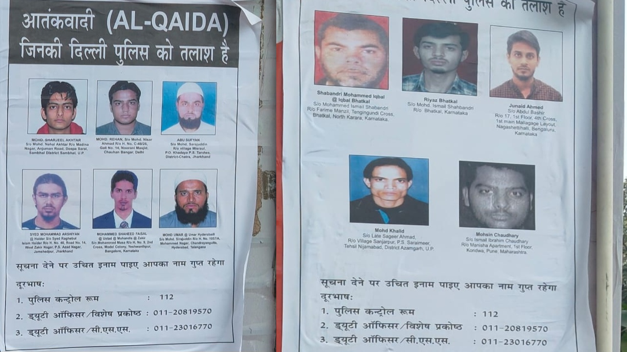 19 Wanted Terrorists : ఆగస్టు 15 వేళ ఢిల్లీలో హై అలర్ట్.. 19 మంది ఉగ్రవాదుల పోస్టర్లు విడుదల.. ఎవరెవరంటే?