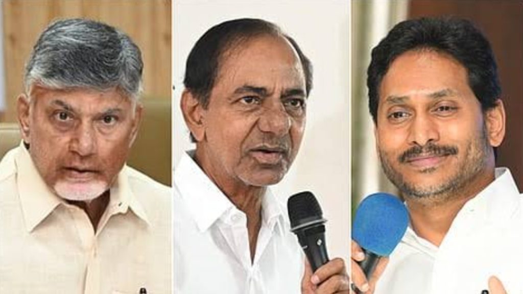 ADR Political Donations Report : రాజకీయ పార్టీల విరాళాల్లో భారీ మార్పులు.. బీఆర్ఎస్కు షాక్, వైసీపీకి పెరిగిన విరాళాలు.. టీడీపీకి తగ్గిన నిధులు..