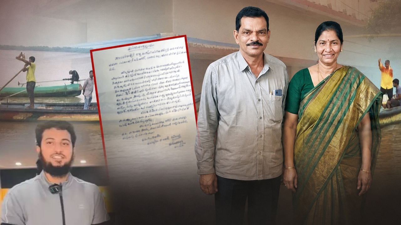 AE Nukaraju Case : ఏఈ నూకరాజు కుటుంబం ఆత్మహత్య కేసులో కొత్త ట్విస్ట్.. అల్లుడిని సాధిక్‌ఖాన్‌ హత్య చేశాడా?!