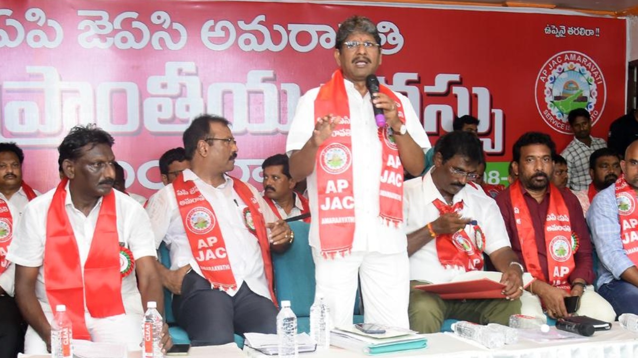 AP Employees Protest : ఏపీ ఉద్యోగుల ఉద్యమానికి డేట్ ఫిక్స్.. 3 దశల్లో పోరాటం, ‘ సీఎం సారూ.. మా డబ్బులు మాకివ్వండి’!