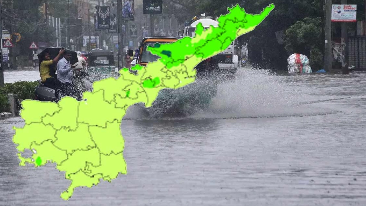 AP Weather Alert : ఏపీకి భారీ వర్షాల ముప్పు.. 3 జిల్లాలకు రెడ్ అలర్ట్! ఎవరూ బయటకు రావొద్దు..!