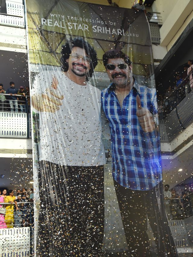 Meghamsh Srihari Aasmaan Movie First Look Launch Event