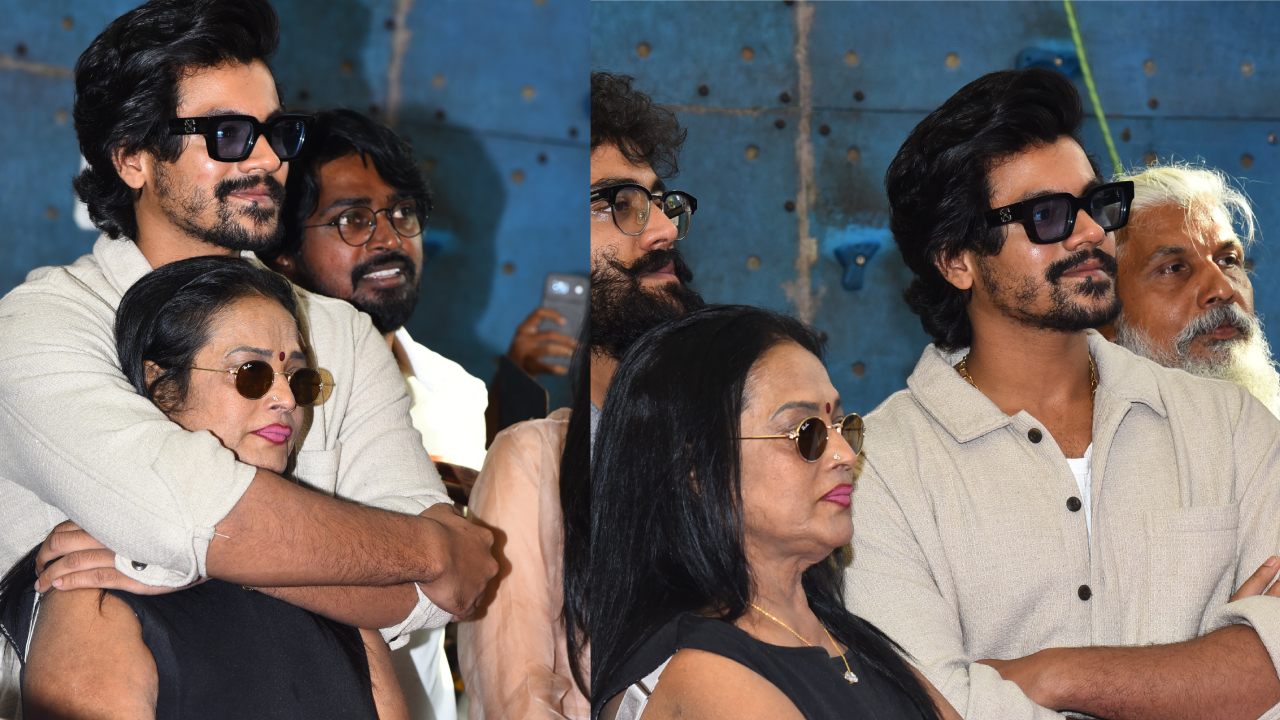 Meghamsh Srihari : రియల్ స్టార్ శ్రీహరి భార్య,కొడుకుని చూశారా..? మేఘాంశ్ శ్రీహరి కొత్త సినిమా ఈవెంట్లో..