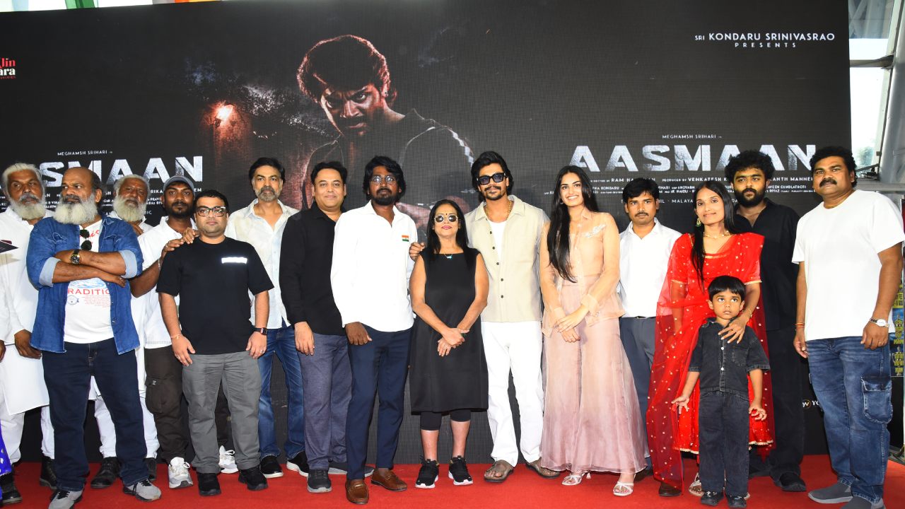 Meghamsh Srihari Aasmaan Movie First Look Launch Event