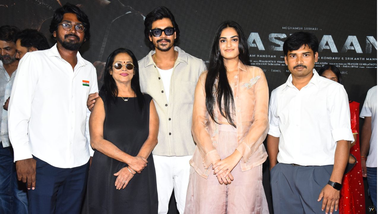 Meghamsh Srihari Aasmaan Movie First Look Launch Event