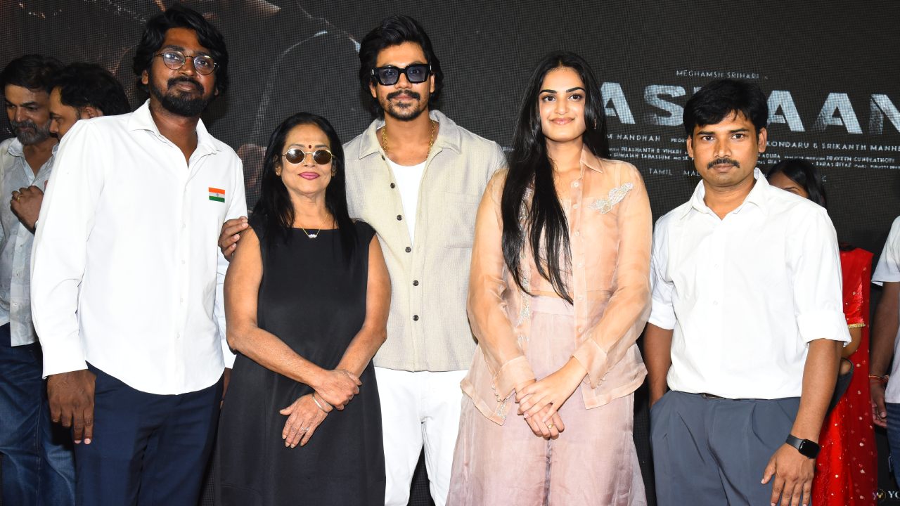 Meghamsh Srihari Aasmaan Movie First Look Launch Event