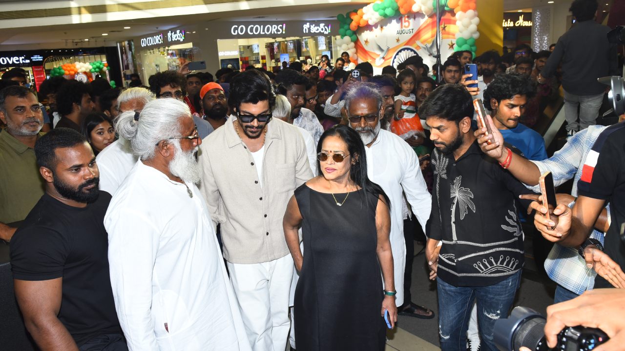 Meghamsh Srihari Aasmaan Movie First Look Launch Event