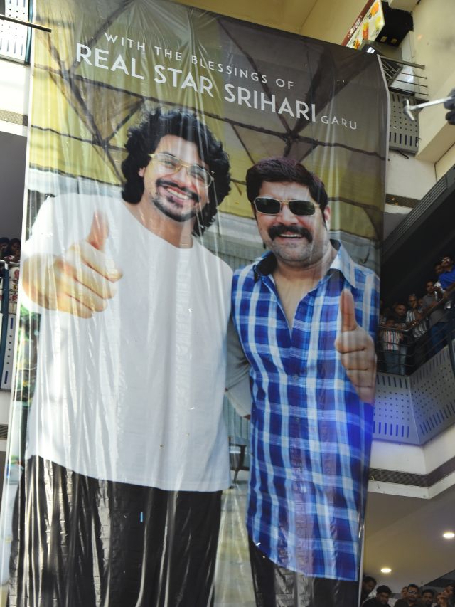 Meghamsh Srihari Aasmaan Movie First Look Launch Event