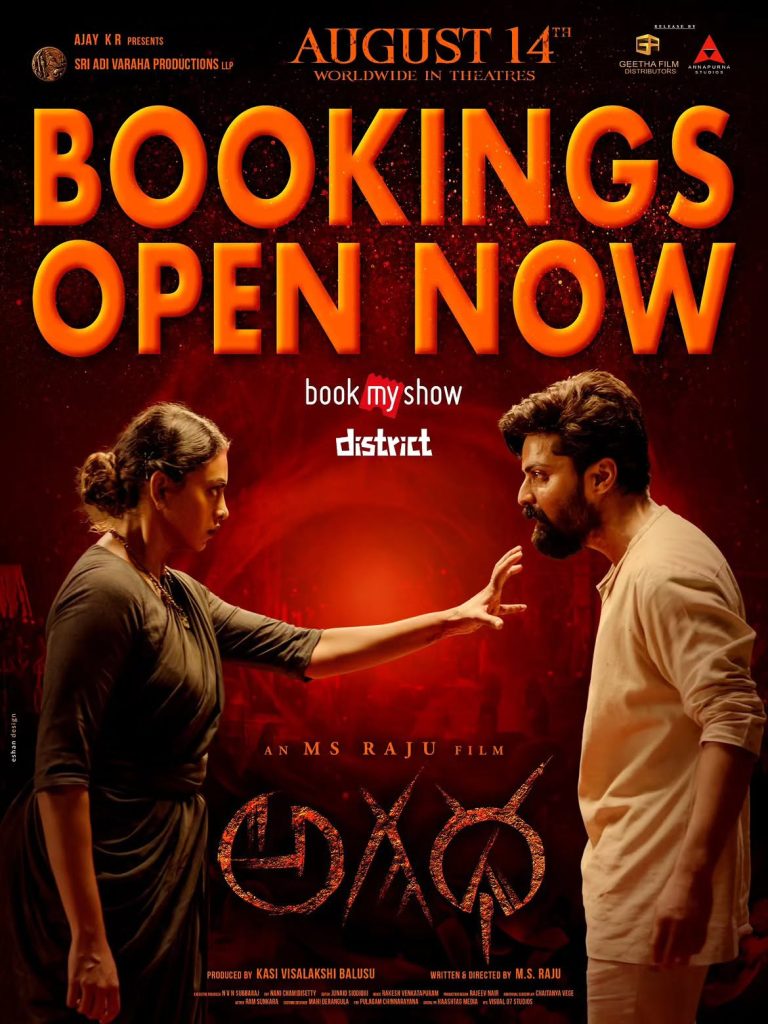 Agadha Review