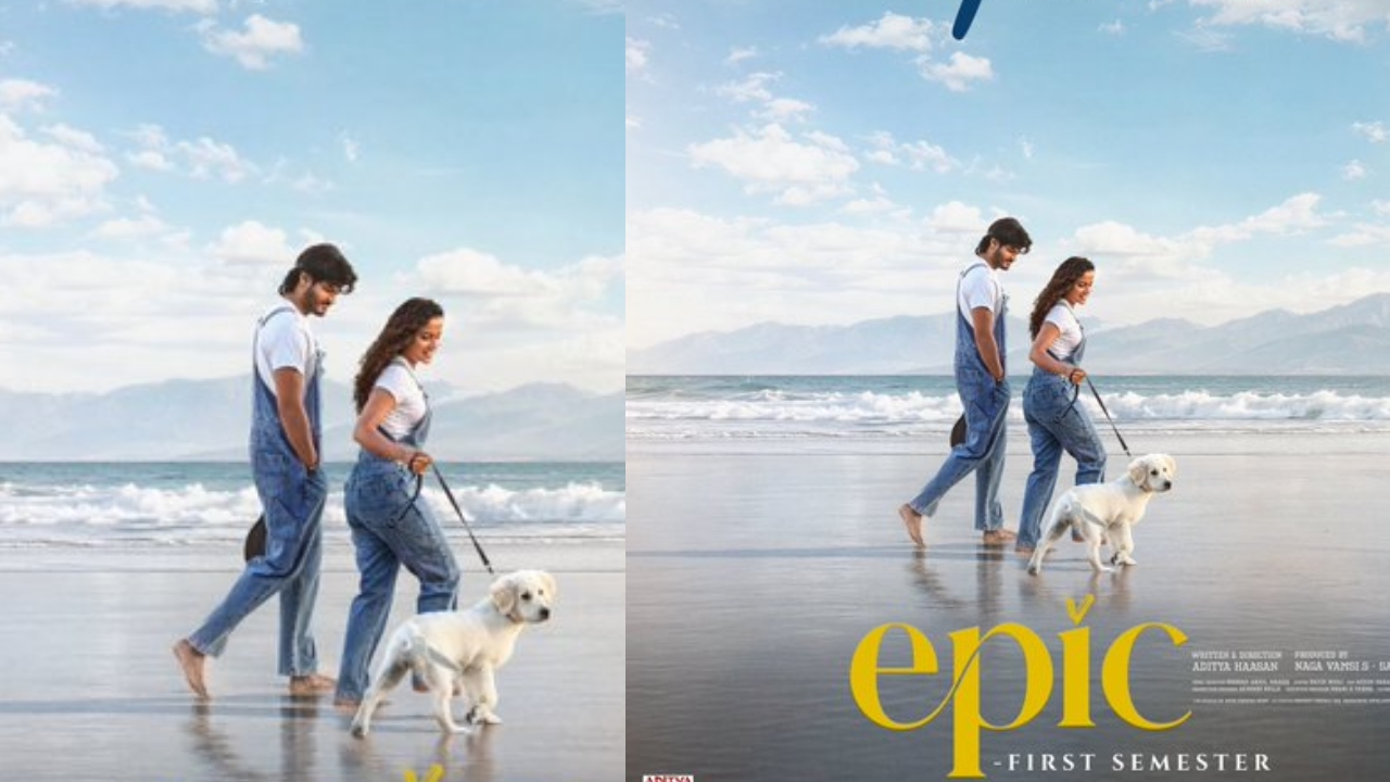 EPIC release date : ఆనంద్ దేవ‌ర‌కొండ‌-వైష్ణ‌వి చైత‌న్య ‘ఎపిక్’ రిలీజ్ డేట్ ఫిక్స్‌..