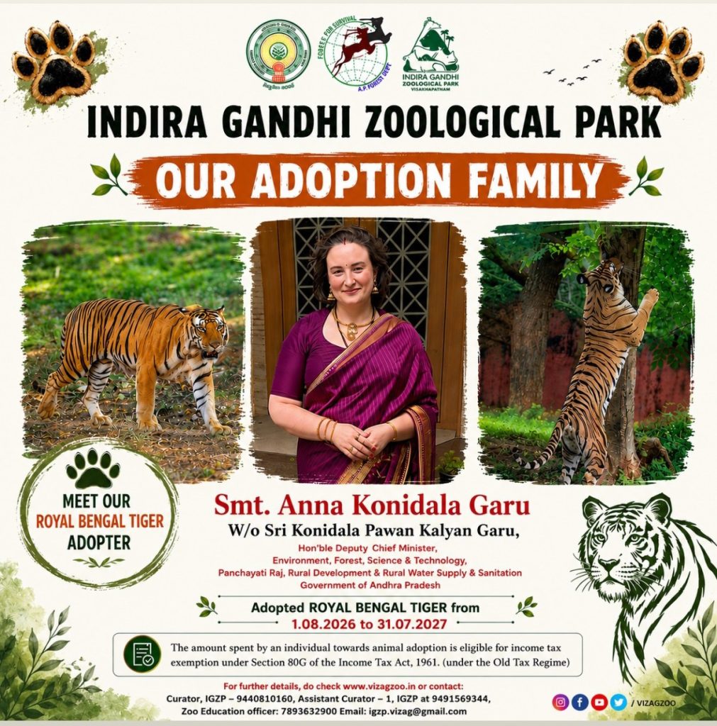Pawan Kalyan Wife Anna Konidala Adopted Elephant and Tiger 