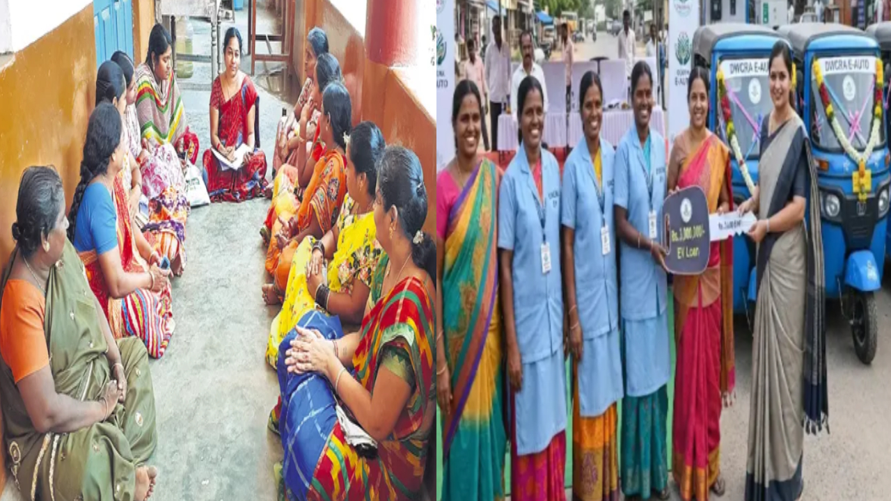 Dwcra Women: ఏపీ డ్వాక్రా మహిళలకు బంపర్ ఆఫర్.. తక్కువ వడ్డీకే బ్యాంకు లోన్లు.. రాయితీపై ఈ-ఆటోలు, ఈ-స్కూటీలు