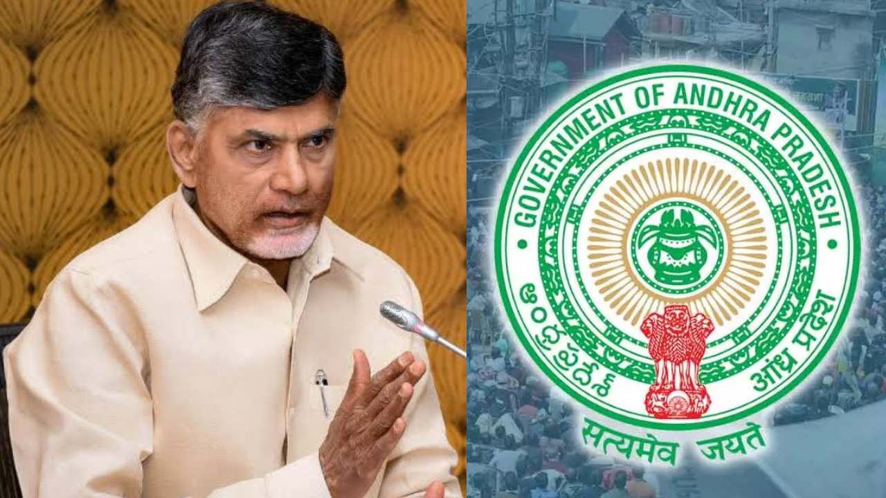 BC Dedicated Commission: ఏపీ సర్కార్ మరో కీలక నిర్ణయం.. బీసీ డెడికేటెడ్ కమిషన్‌ గడువు పెంపు.. కొత్త డెడ్‌లైన్ ఎప్పుడంటే?